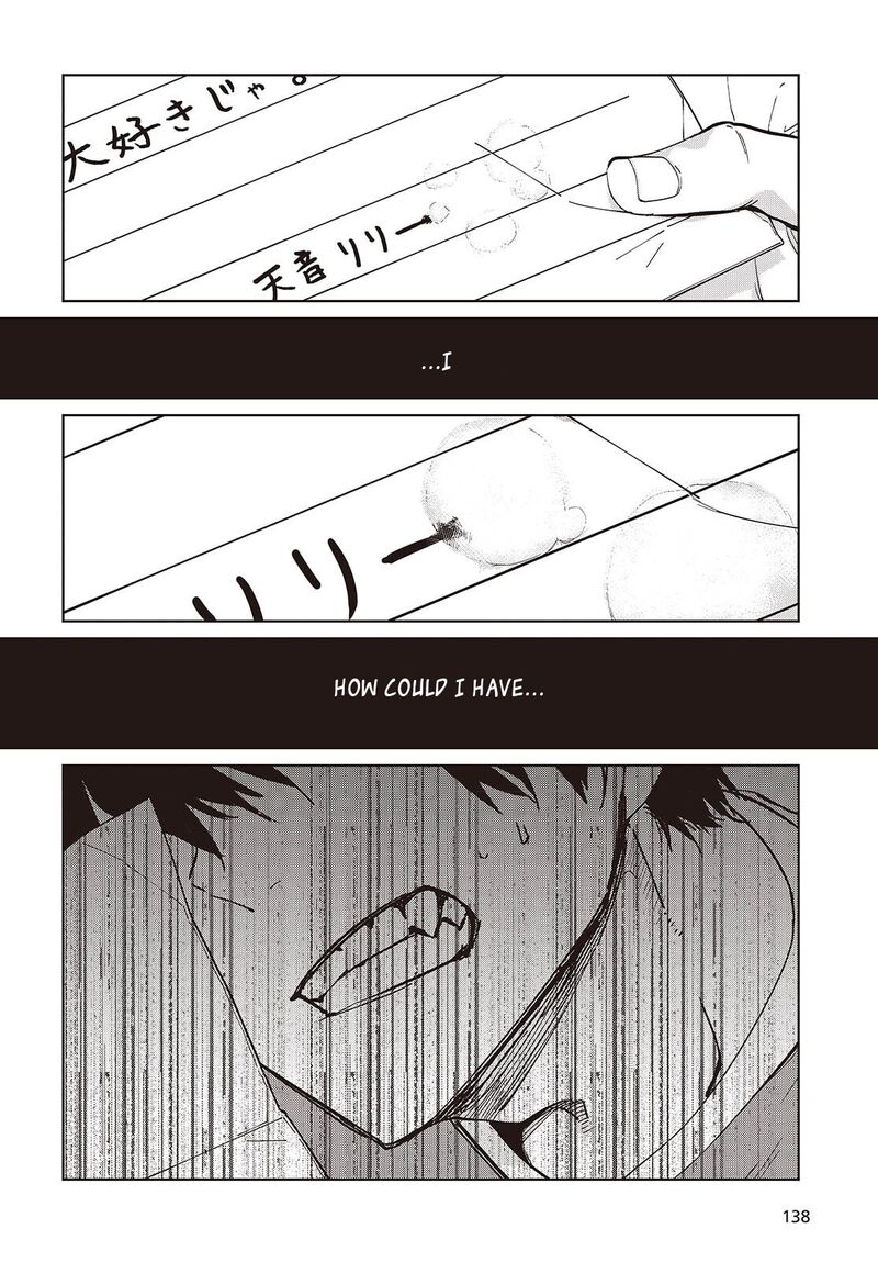 Oroka Na Tenshi Wa Akuma To Odoru Chapter 104 Page 28