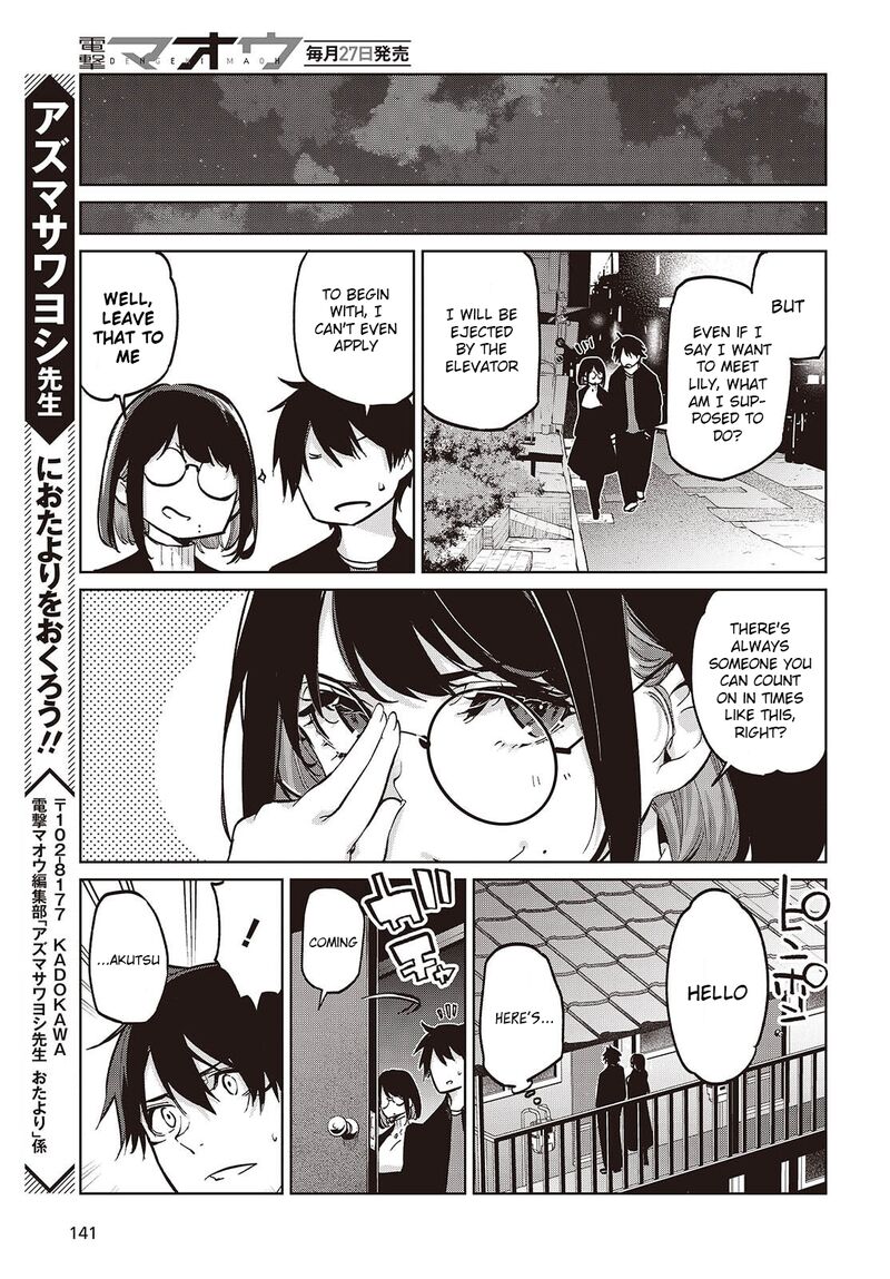 Oroka Na Tenshi Wa Akuma To Odoru Chapter 104 Page 31