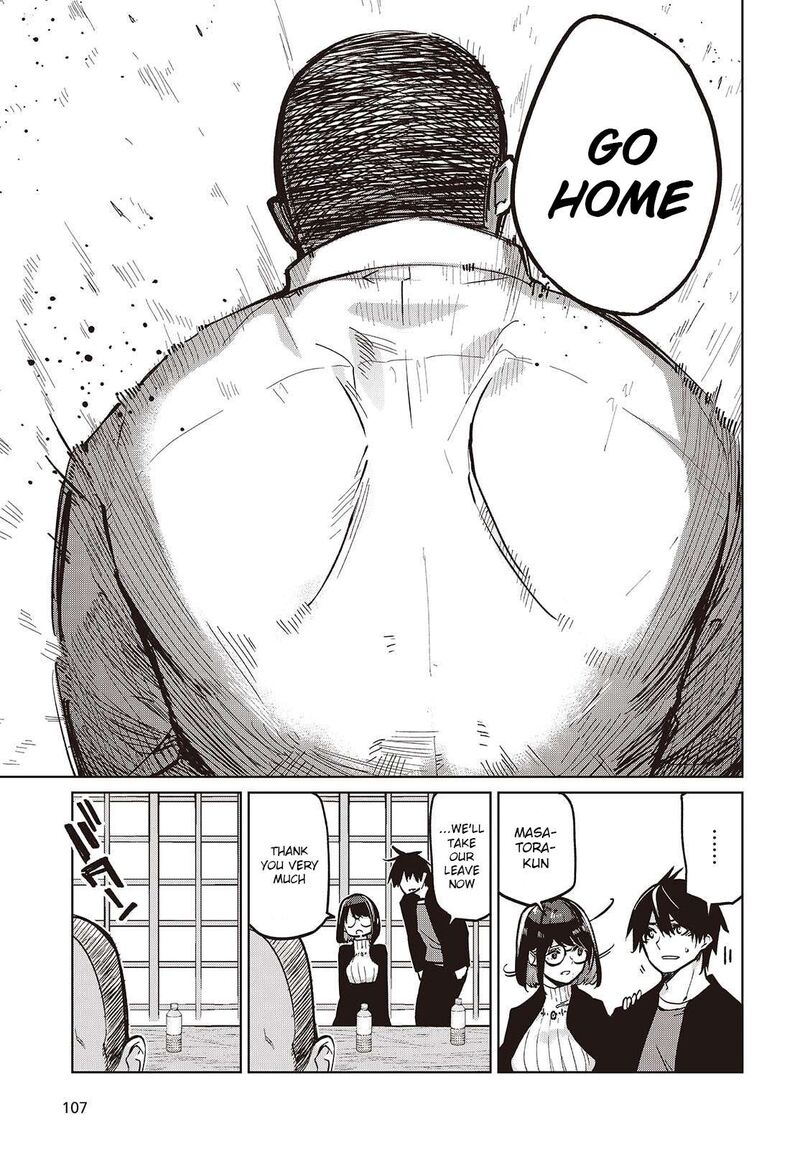 Oroka Na Tenshi Wa Akuma To Odoru Chapter 105 Page 11