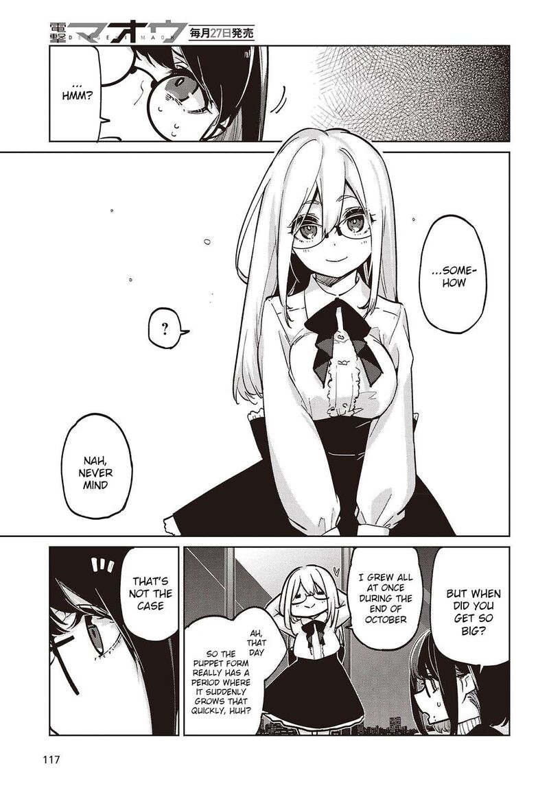 Oroka Na Tenshi Wa Akuma To Odoru Chapter 105 Page 21