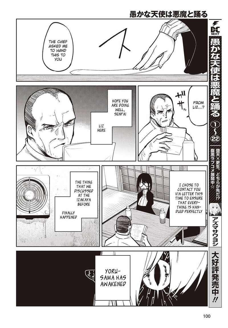 Oroka Na Tenshi Wa Akuma To Odoru Chapter 105 Page 4