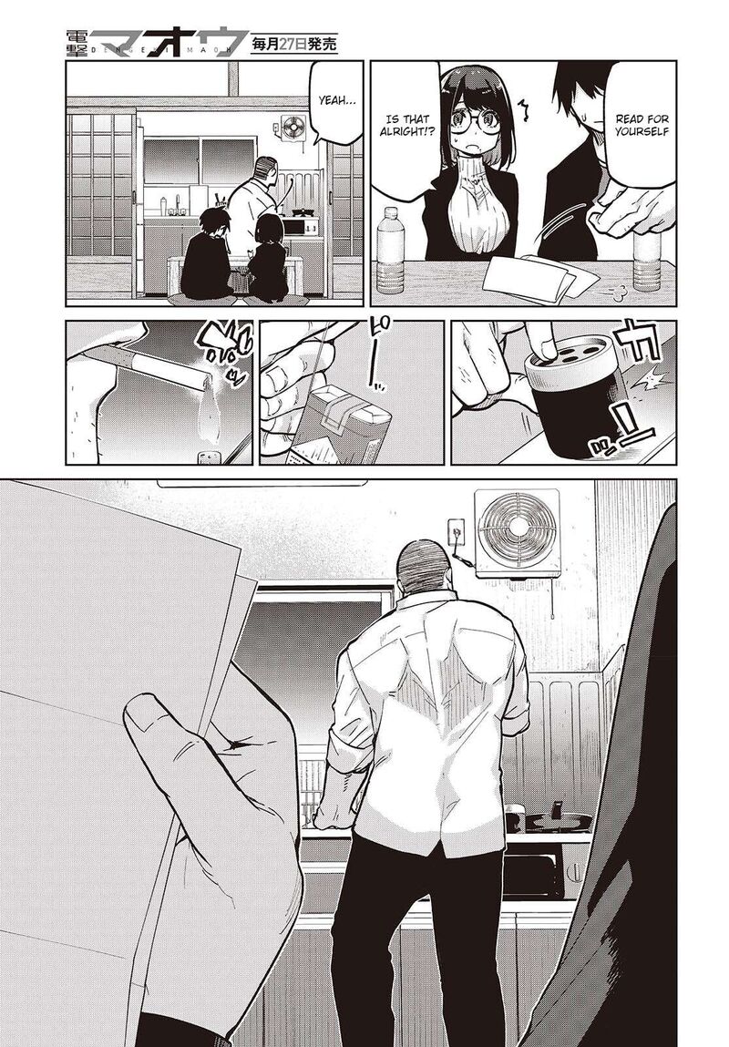 Oroka Na Tenshi Wa Akuma To Odoru Chapter 105 Page 7