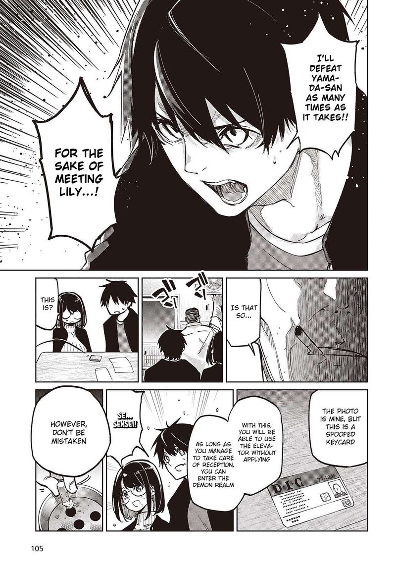 Oroka Na Tenshi Wa Akuma To Odoru Chapter 105 Page 9