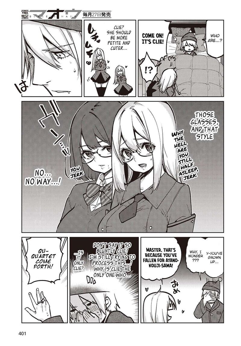 Oroka Na Tenshi Wa Akuma To Odoru Chapter 105e Page 3