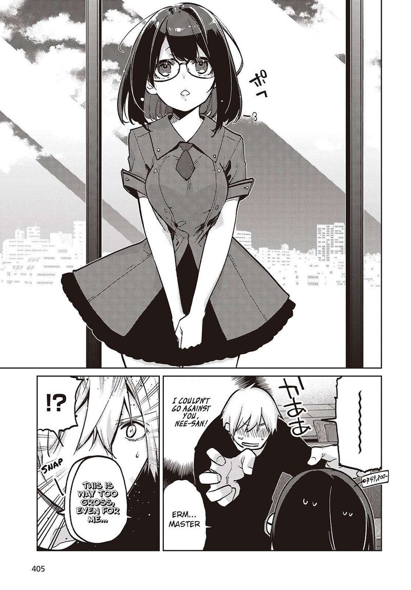 Oroka Na Tenshi Wa Akuma To Odoru Chapter 105e Page 7