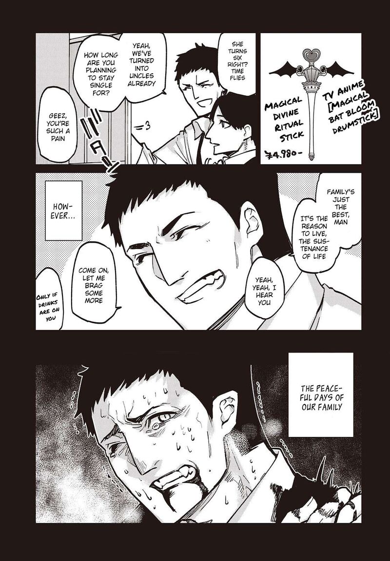 Oroka Na Tenshi Wa Akuma To Odoru Chapter 106 Page 15