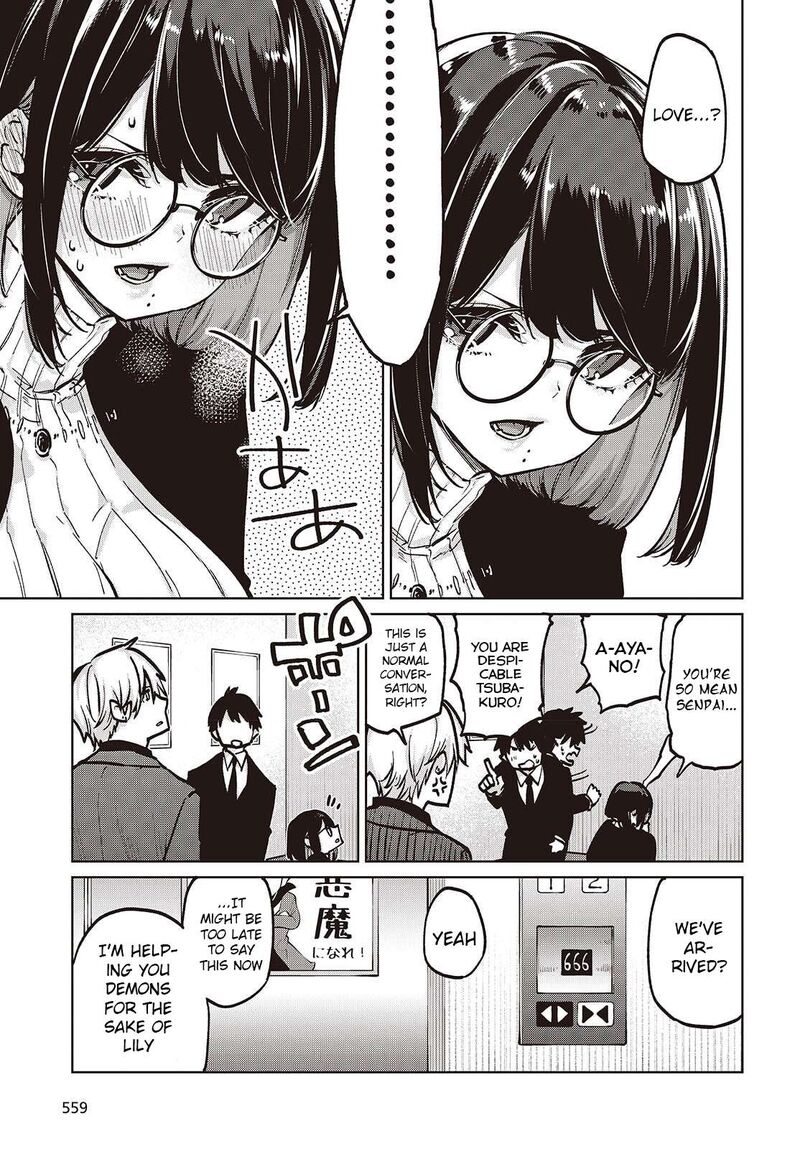 Oroka Na Tenshi Wa Akuma To Odoru Chapter 106 Page 3