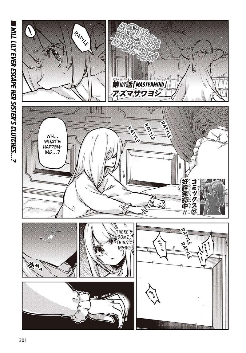 Oroka Na Tenshi Wa Akuma To Odoru Chapter 107 Page 1