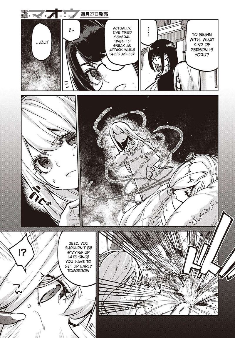 Oroka Na Tenshi Wa Akuma To Odoru Chapter 107 Page 11