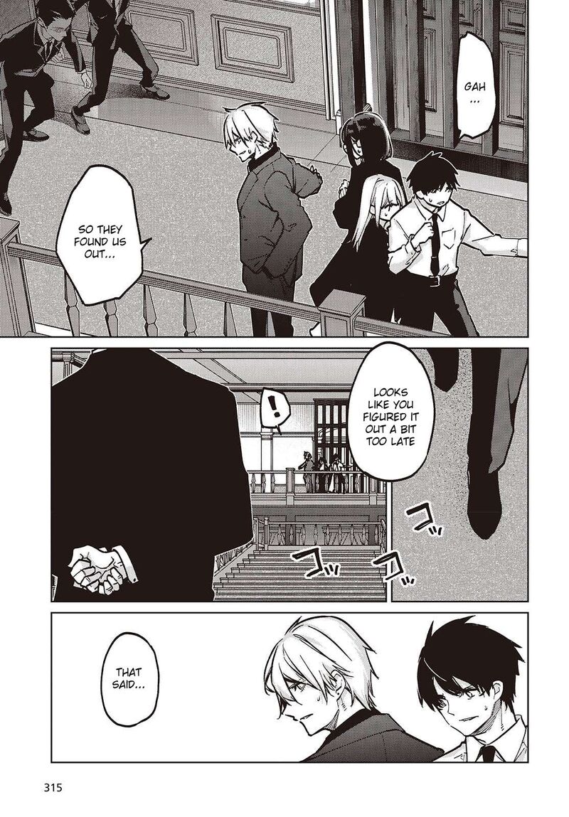 Oroka Na Tenshi Wa Akuma To Odoru Chapter 107 Page 15