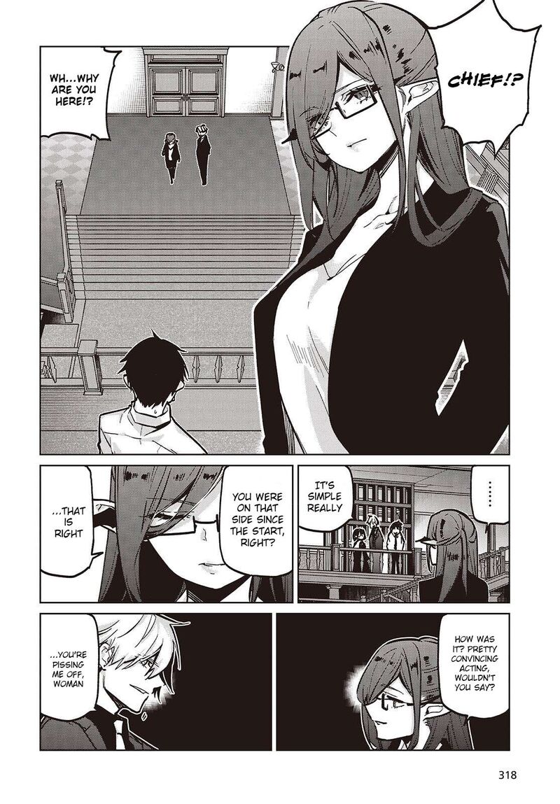 Oroka Na Tenshi Wa Akuma To Odoru Chapter 107 Page 18