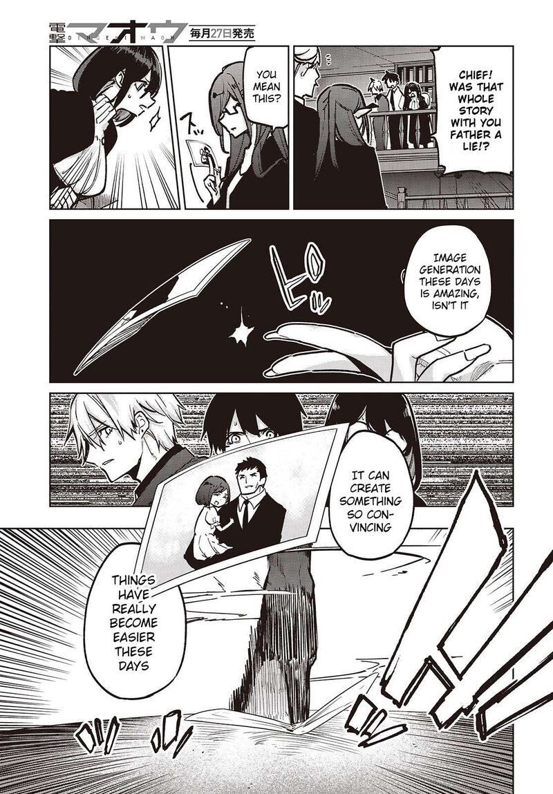 Oroka Na Tenshi Wa Akuma To Odoru Chapter 107 Page 19