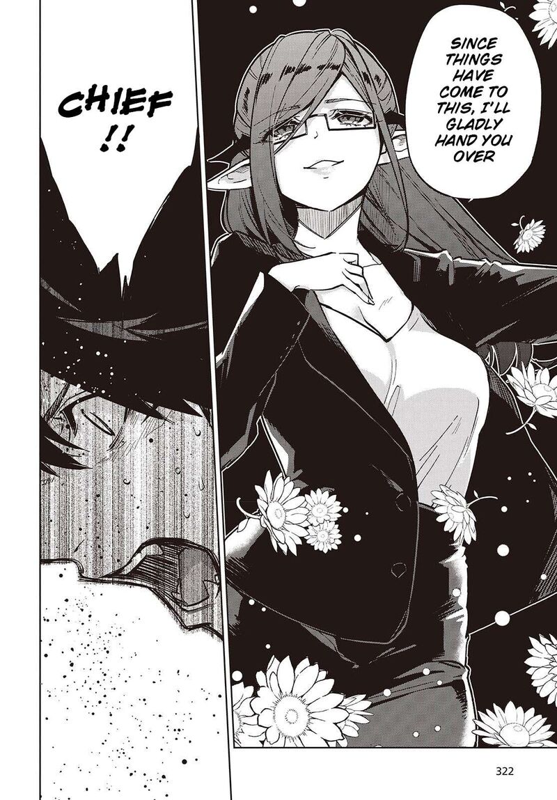 Oroka Na Tenshi Wa Akuma To Odoru Chapter 107 Page 22