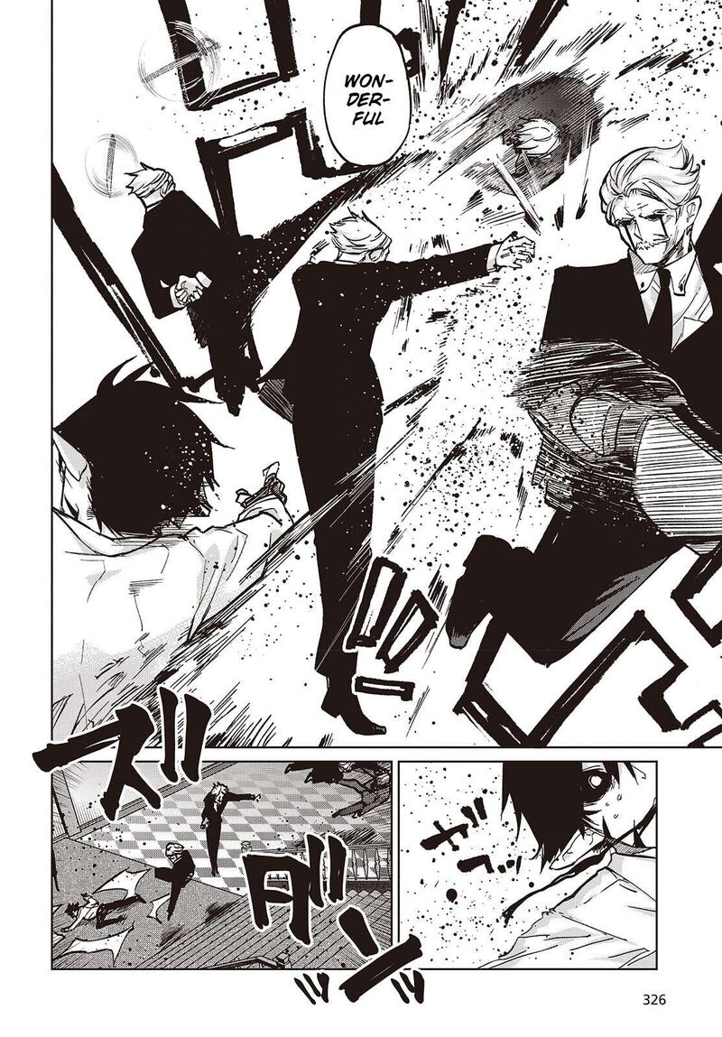 Oroka Na Tenshi Wa Akuma To Odoru Chapter 107 Page 26