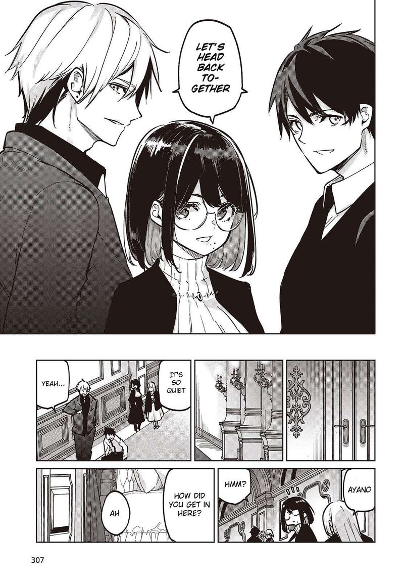 Oroka Na Tenshi Wa Akuma To Odoru Chapter 107 Page 7