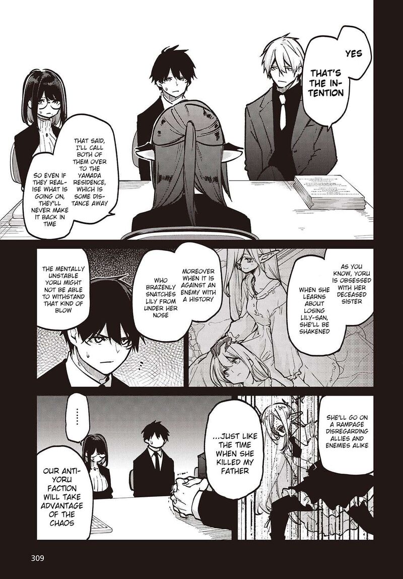 Oroka Na Tenshi Wa Akuma To Odoru Chapter 107 Page 9