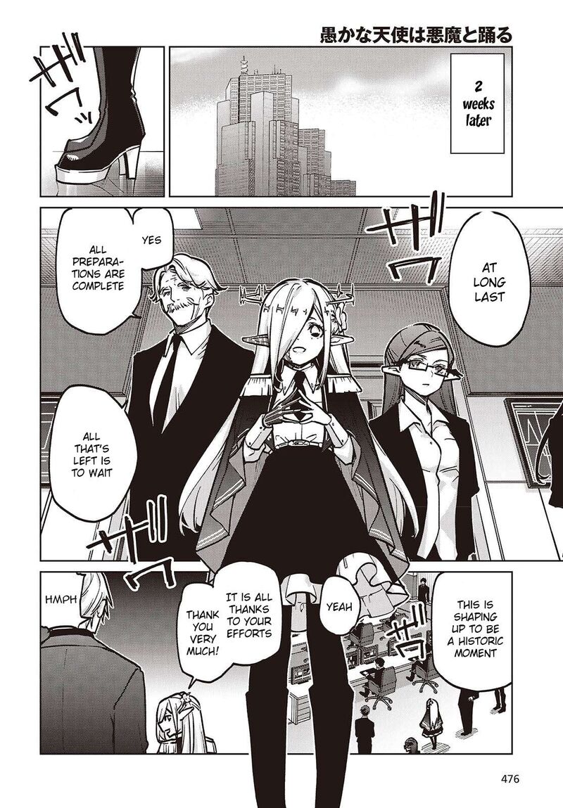 Oroka Na Tenshi Wa Akuma To Odoru Chapter 108 Page 14