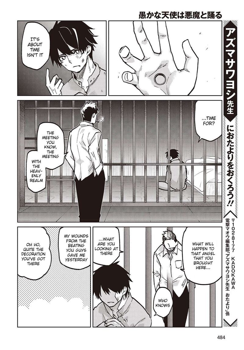 Oroka Na Tenshi Wa Akuma To Odoru Chapter 108 Page 22