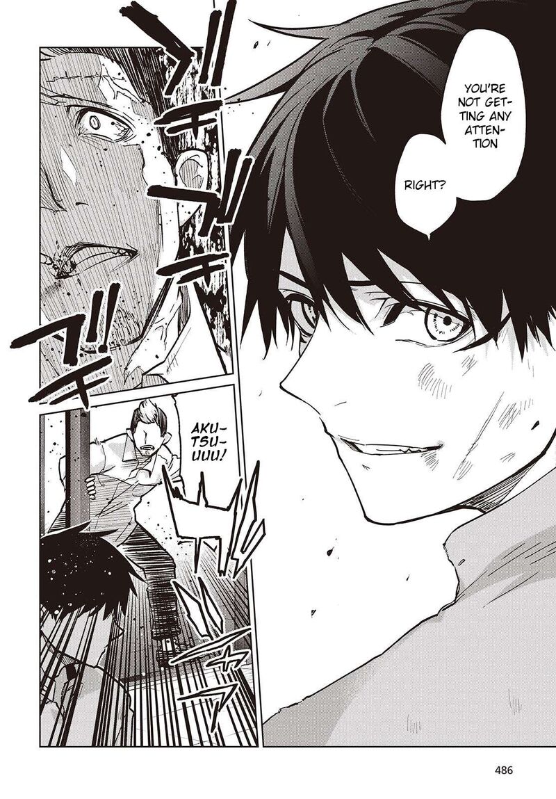 Oroka Na Tenshi Wa Akuma To Odoru Chapter 108 Page 24