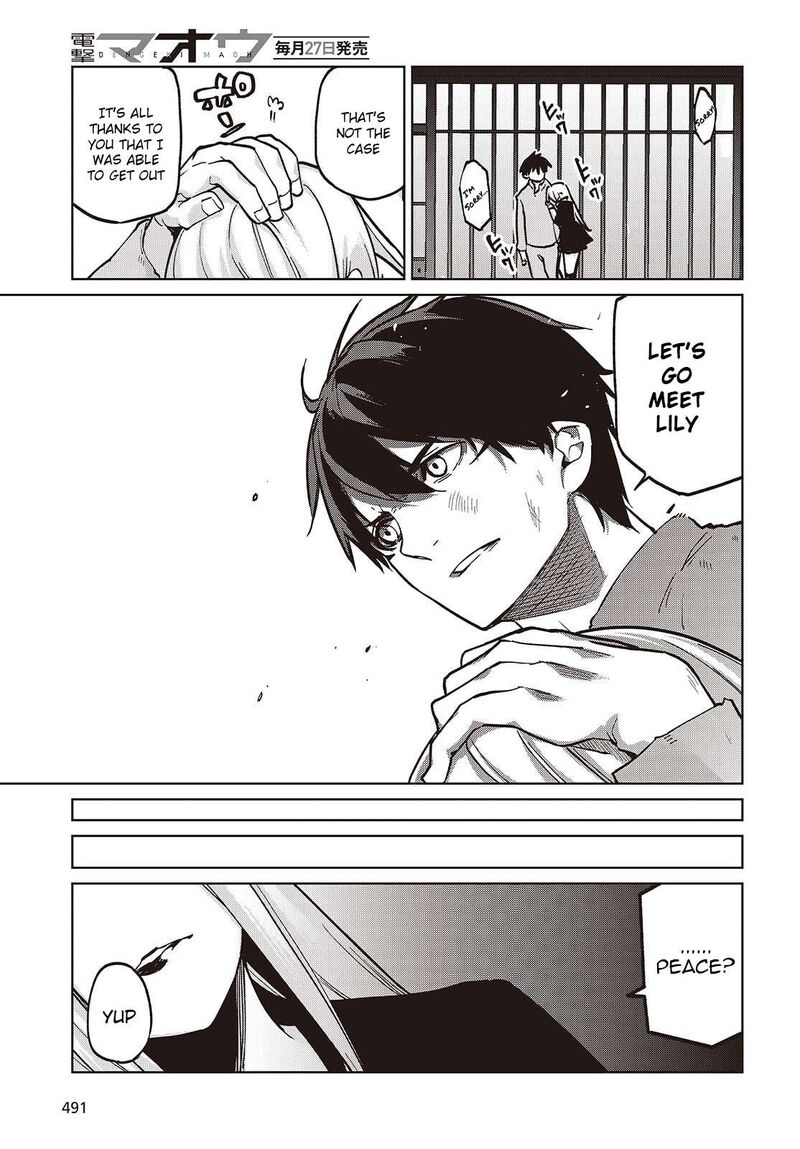 Oroka Na Tenshi Wa Akuma To Odoru Chapter 108 Page 29