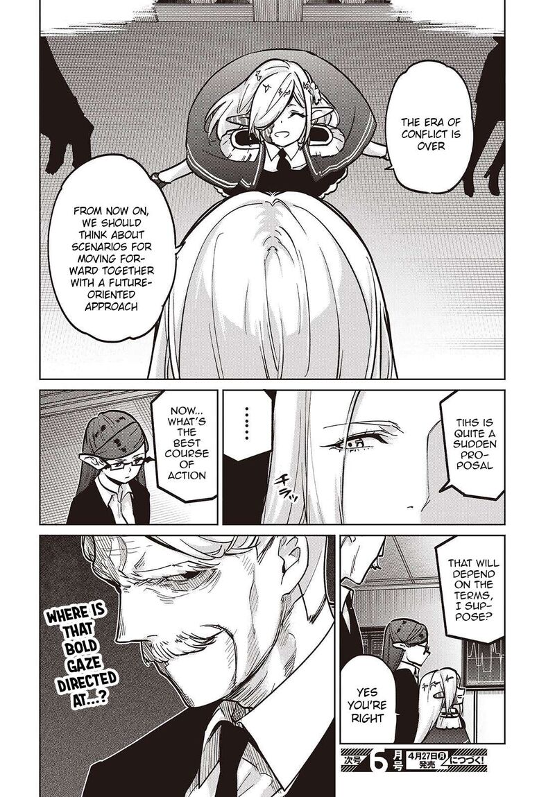 Oroka Na Tenshi Wa Akuma To Odoru Chapter 108 Page 30