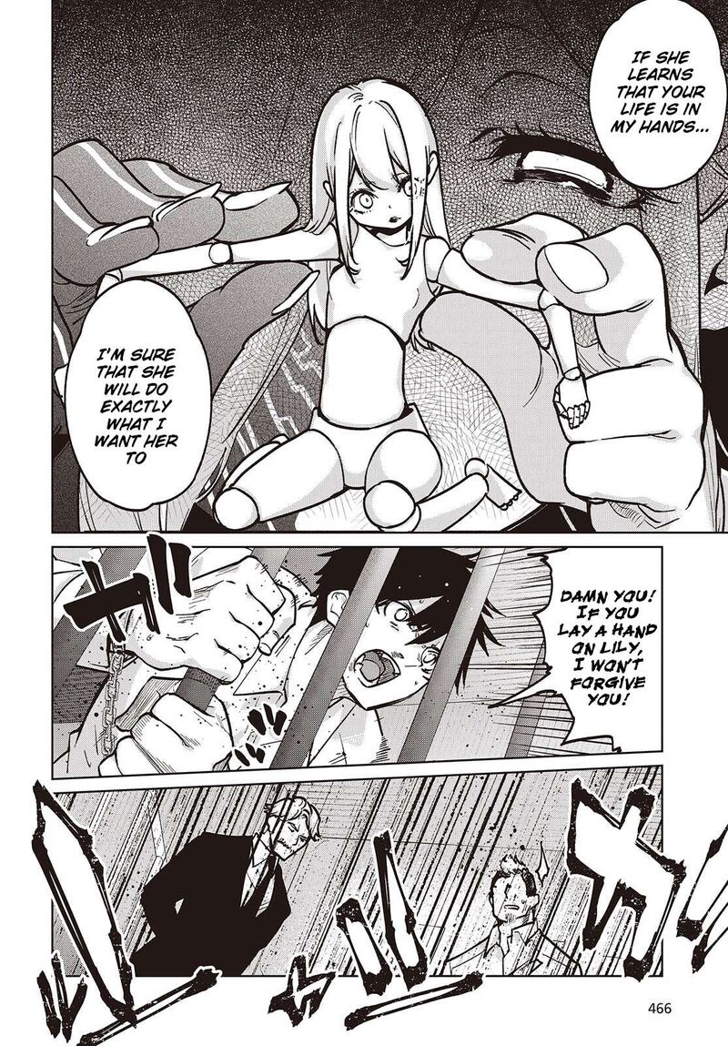 Oroka Na Tenshi Wa Akuma To Odoru Chapter 108 Page 4