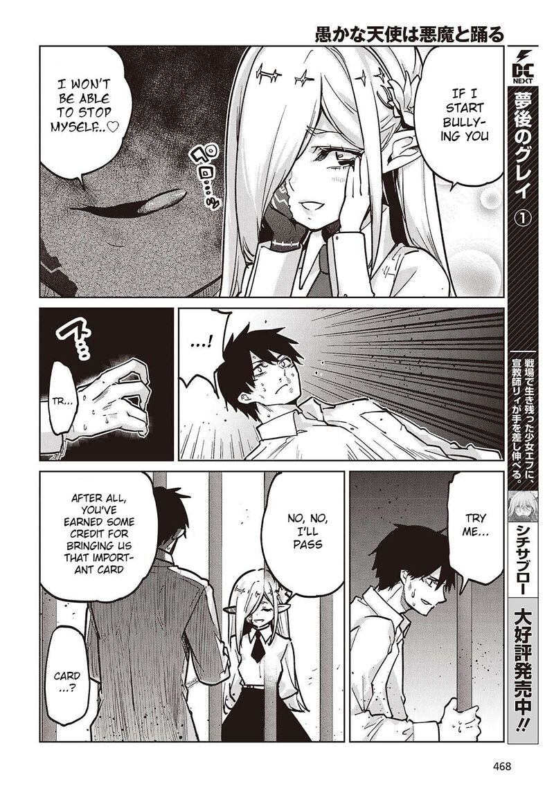 Oroka Na Tenshi Wa Akuma To Odoru Chapter 108 Page 6