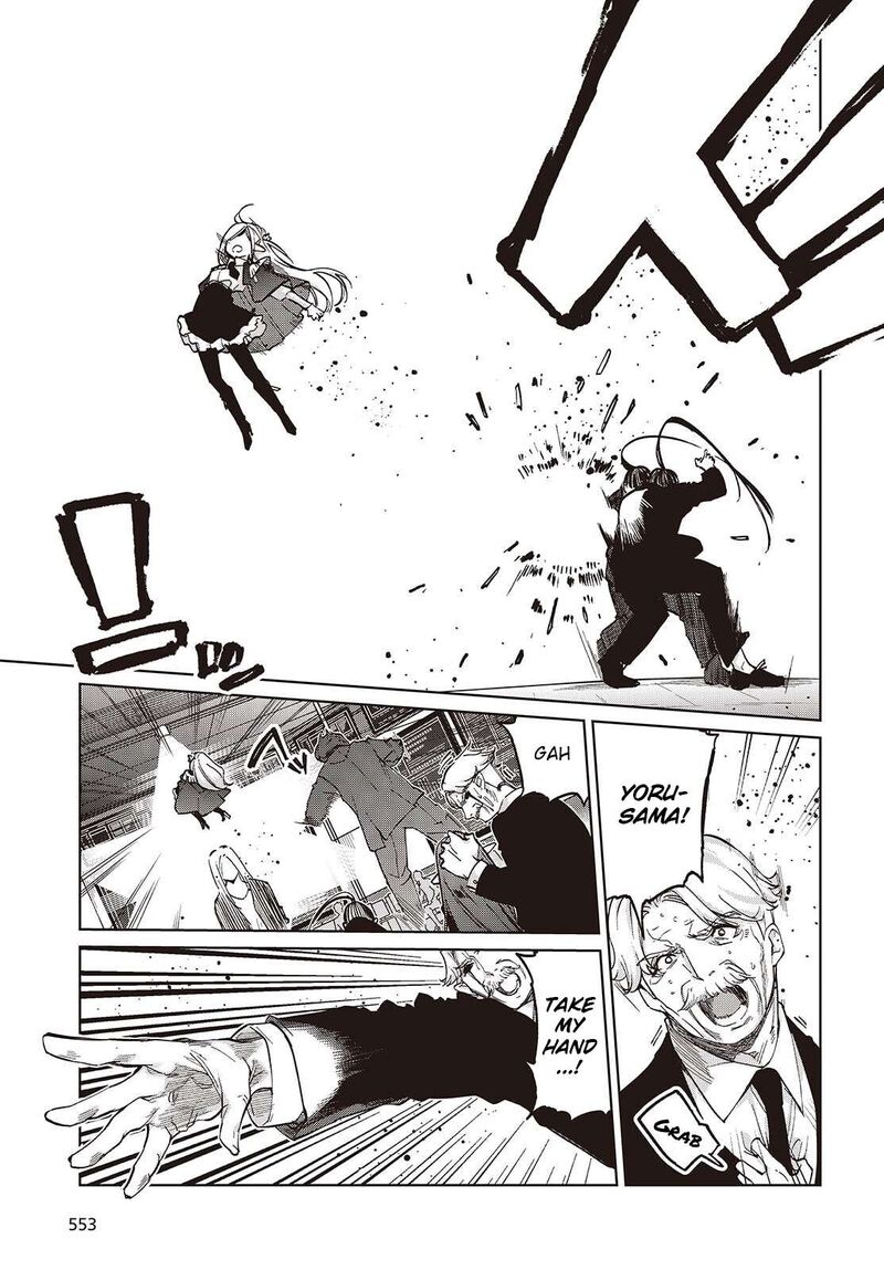 Oroka Na Tenshi Wa Akuma To Odoru Chapter 109 Page 13