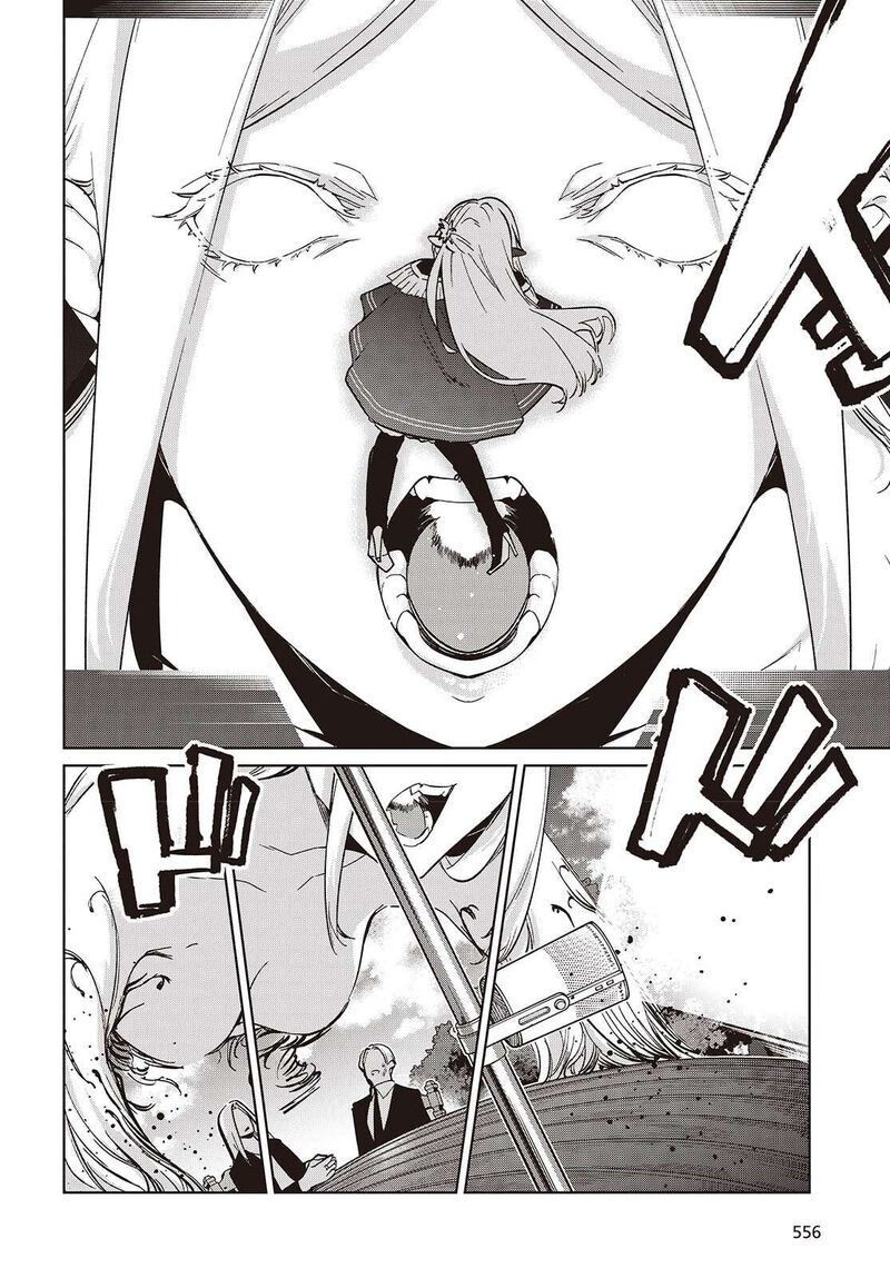 Oroka Na Tenshi Wa Akuma To Odoru Chapter 109 Page 16