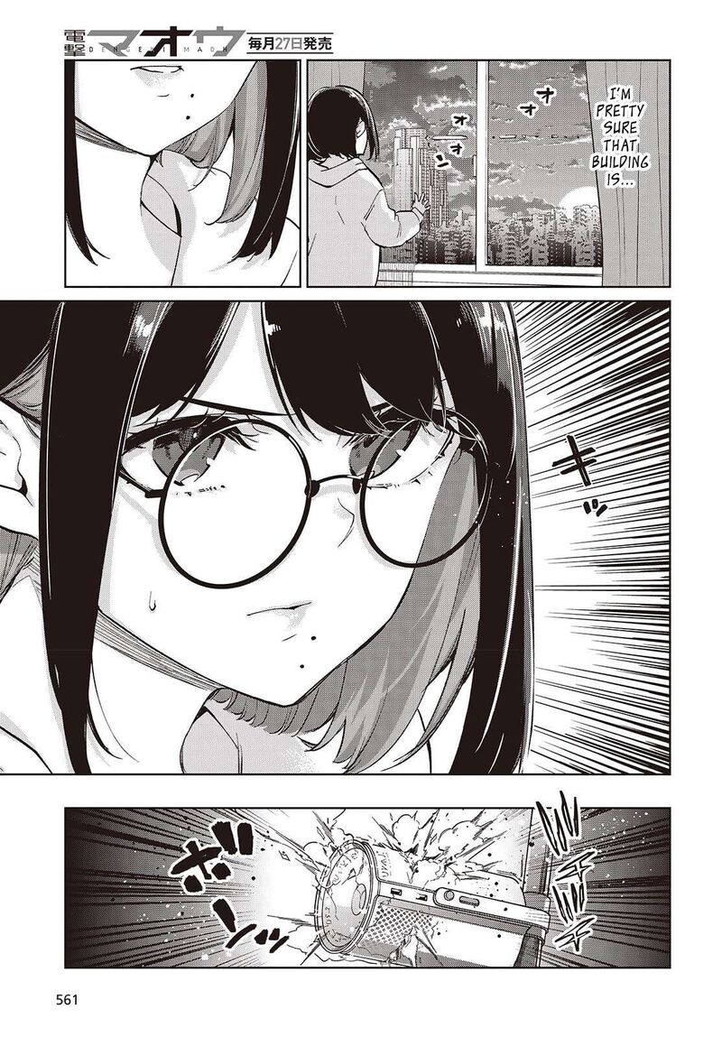 Oroka Na Tenshi Wa Akuma To Odoru Chapter 109 Page 21