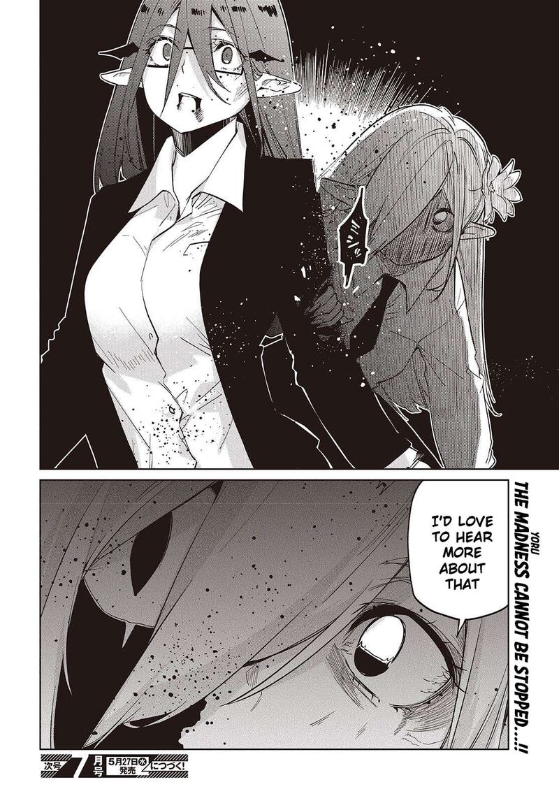 Oroka Na Tenshi Wa Akuma To Odoru Chapter 109 Page 28