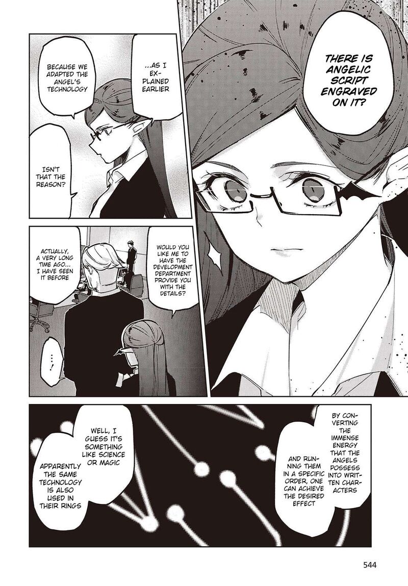 Oroka Na Tenshi Wa Akuma To Odoru Chapter 109 Page 4