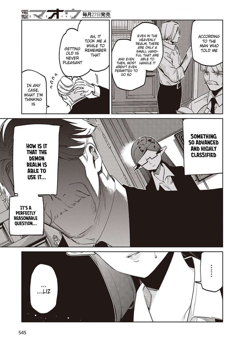 Oroka Na Tenshi Wa Akuma To Odoru Chapter 109 Page 5
