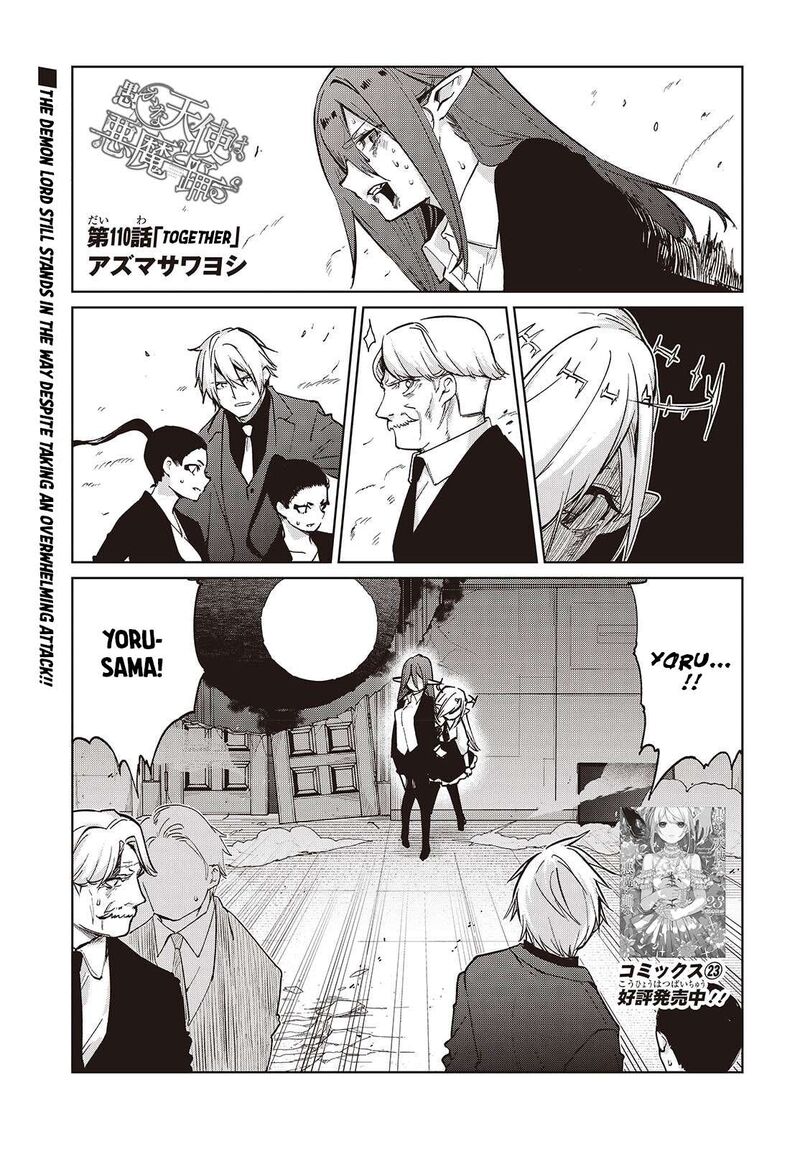 Oroka Na Tenshi Wa Akuma To Odoru Chapter 110 Page 1