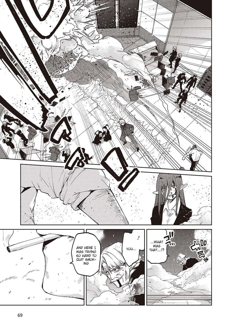 Oroka Na Tenshi Wa Akuma To Odoru Chapter 110 Page 17