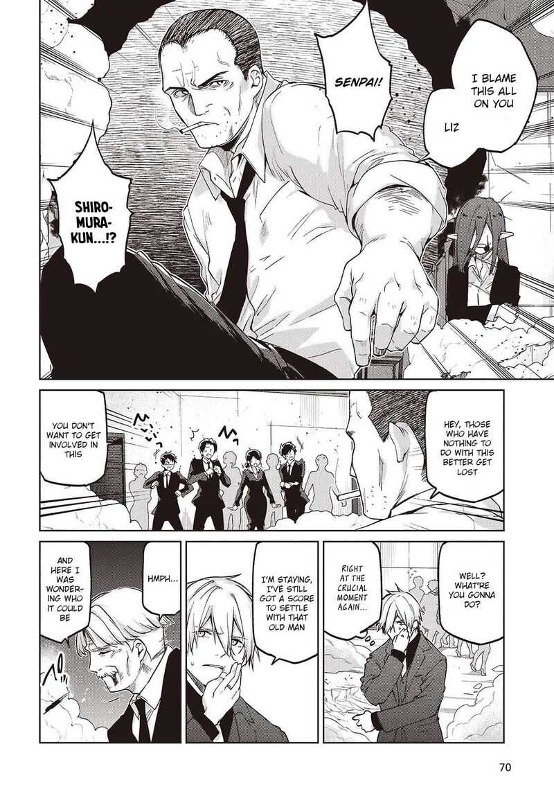 Oroka Na Tenshi Wa Akuma To Odoru Chapter 110 Page 18