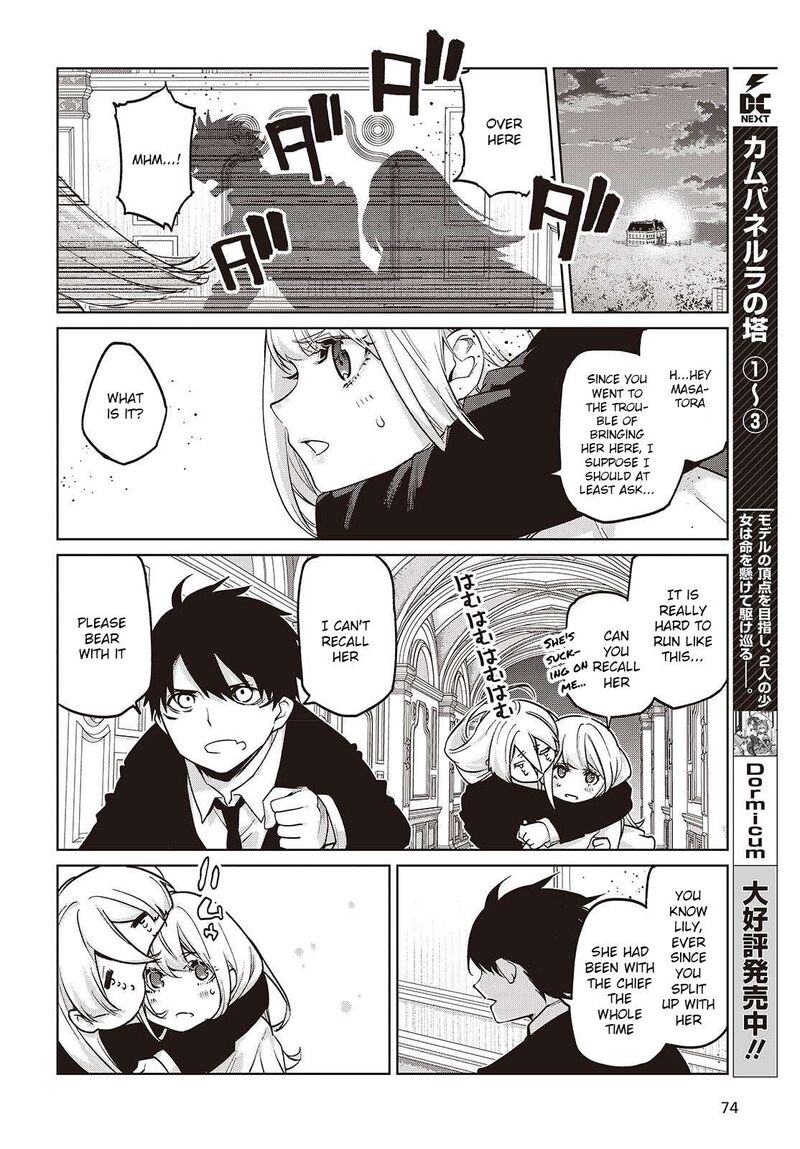 Oroka Na Tenshi Wa Akuma To Odoru Chapter 110 Page 22