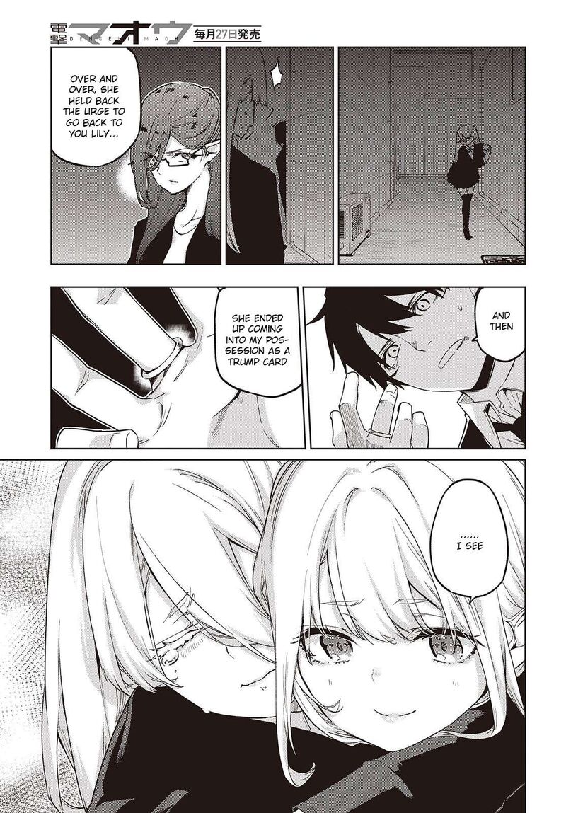 Oroka Na Tenshi Wa Akuma To Odoru Chapter 110 Page 23