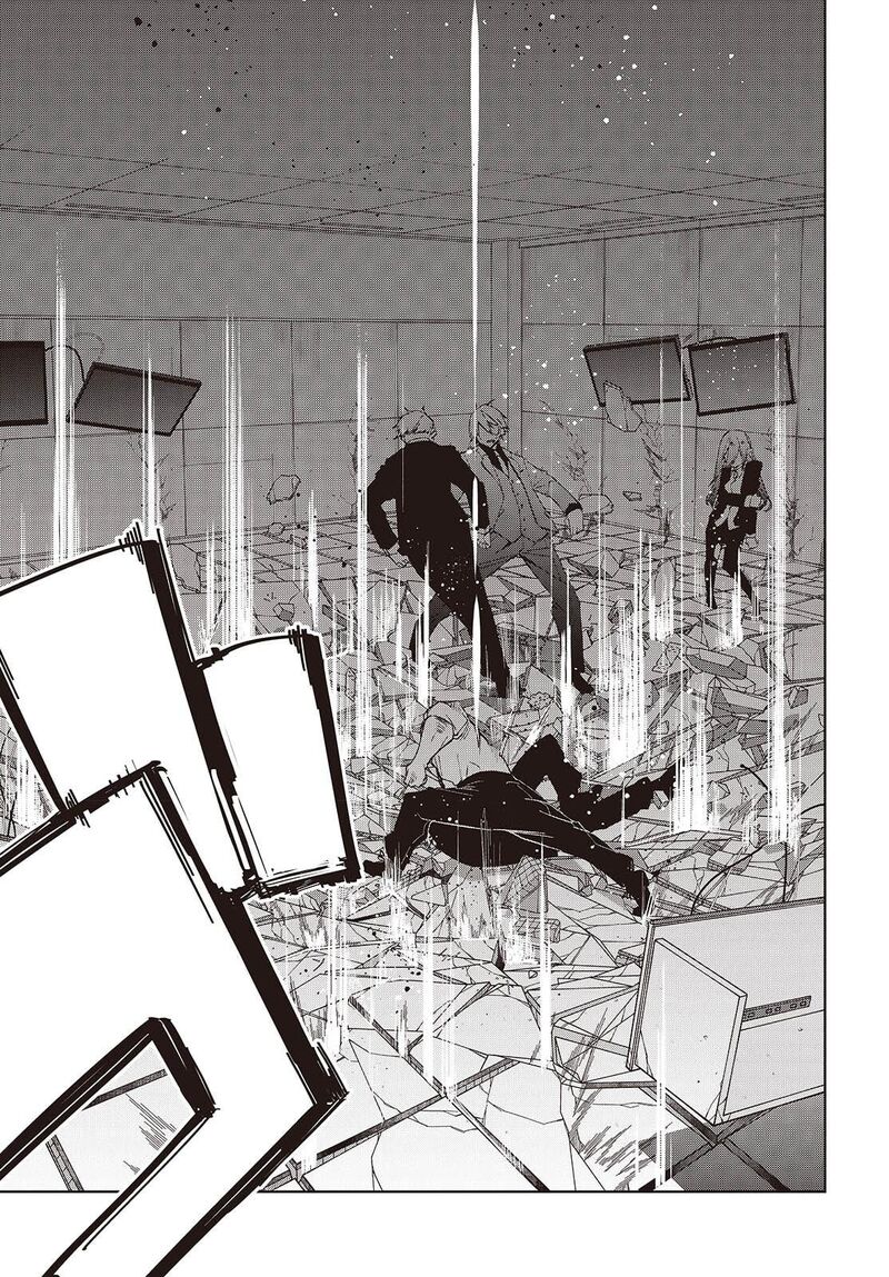 Oroka Na Tenshi Wa Akuma To Odoru Chapter 111 Page 10