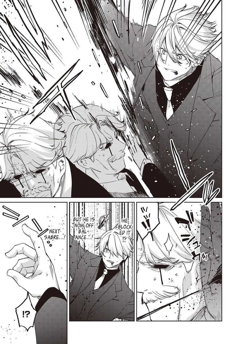 Oroka Na Tenshi Wa Akuma To Odoru Chapter 111 Page 20
