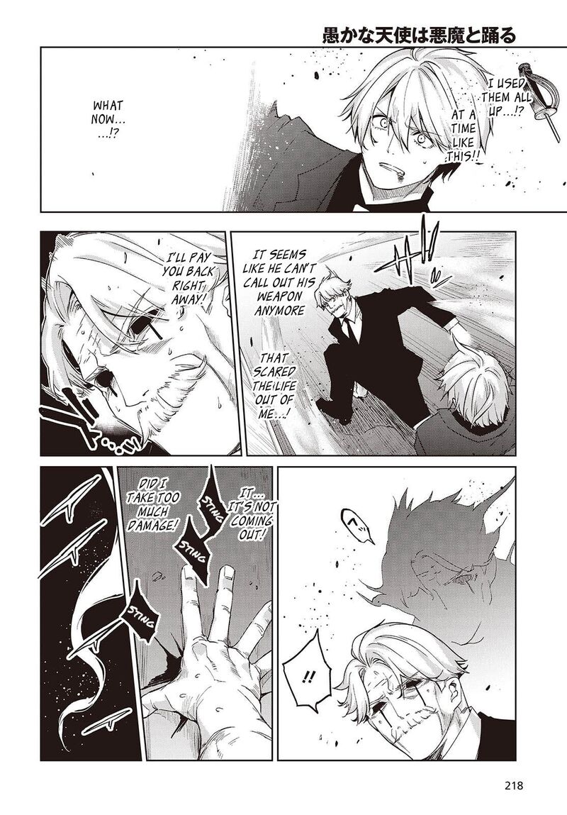 Oroka Na Tenshi Wa Akuma To Odoru Chapter 111 Page 21