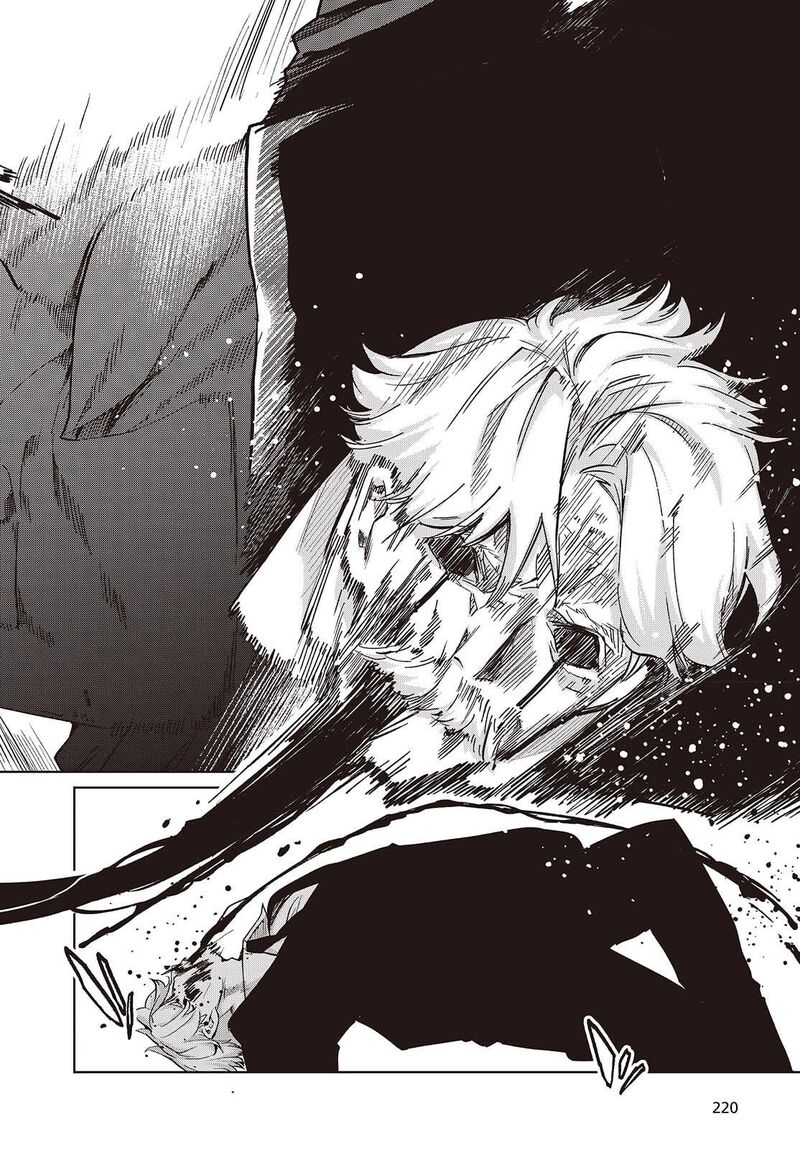 Oroka Na Tenshi Wa Akuma To Odoru Chapter 111 Page 23