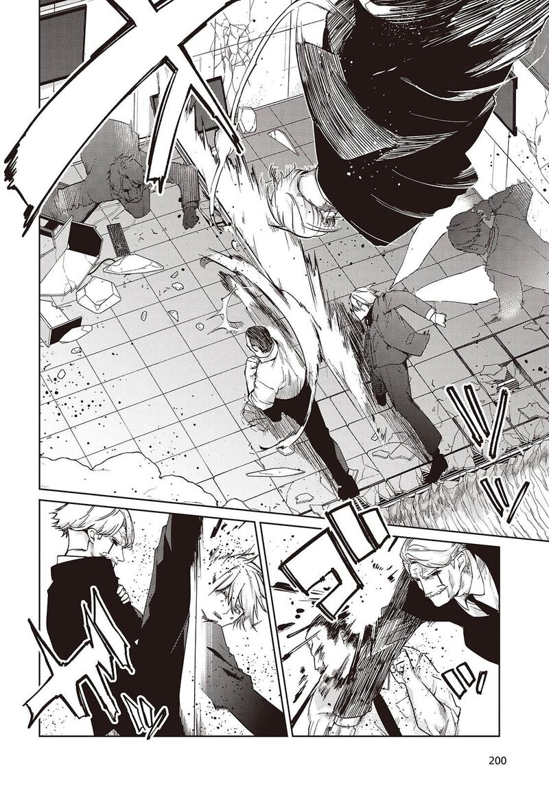 Oroka Na Tenshi Wa Akuma To Odoru Chapter 111 Page 3