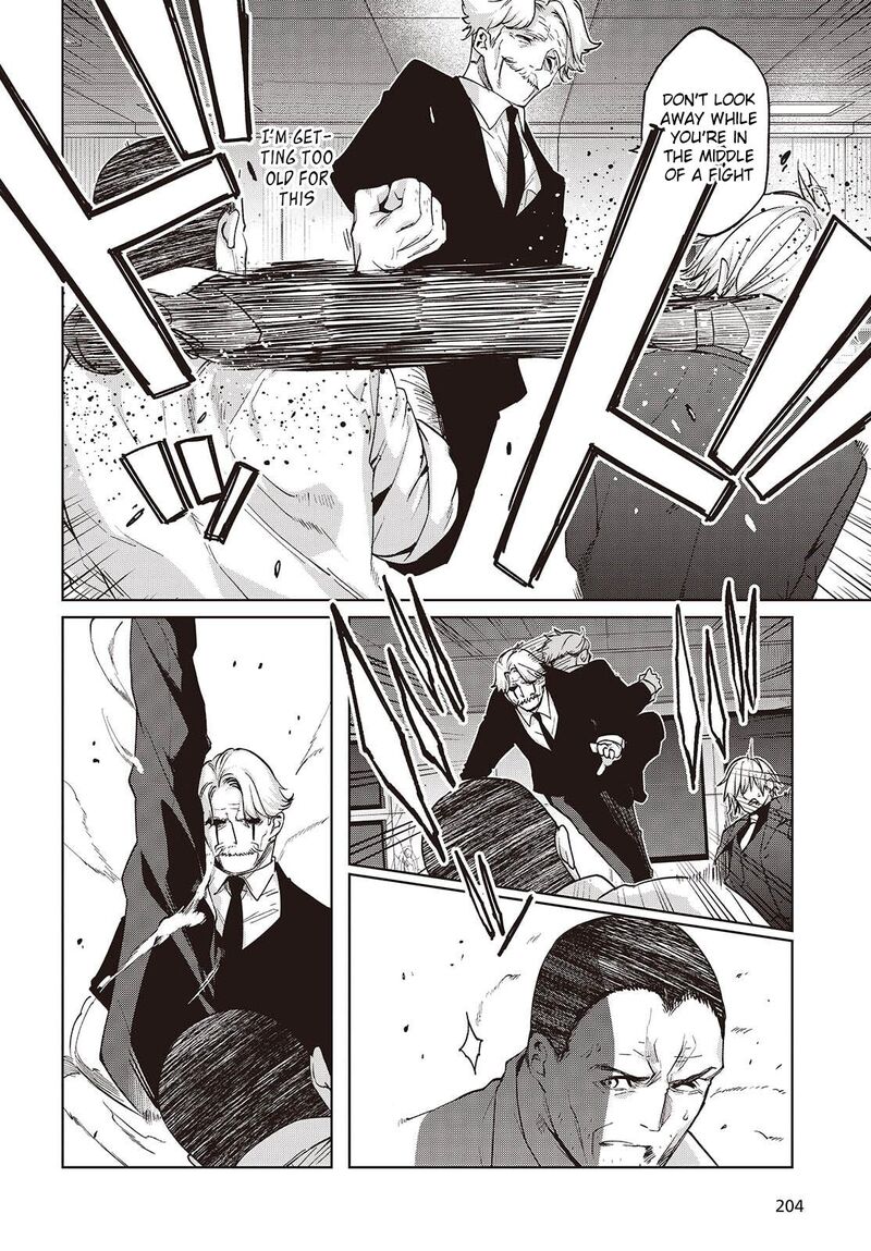 Oroka Na Tenshi Wa Akuma To Odoru Chapter 111 Page 7