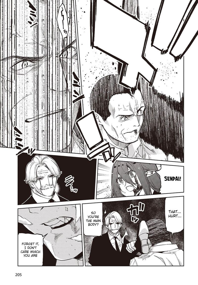Oroka Na Tenshi Wa Akuma To Odoru Chapter 111 Page 8