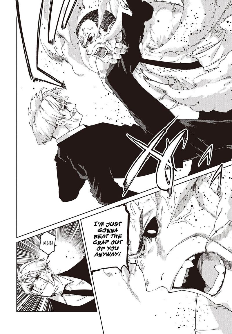 Oroka Na Tenshi Wa Akuma To Odoru Chapter 111 Page 9