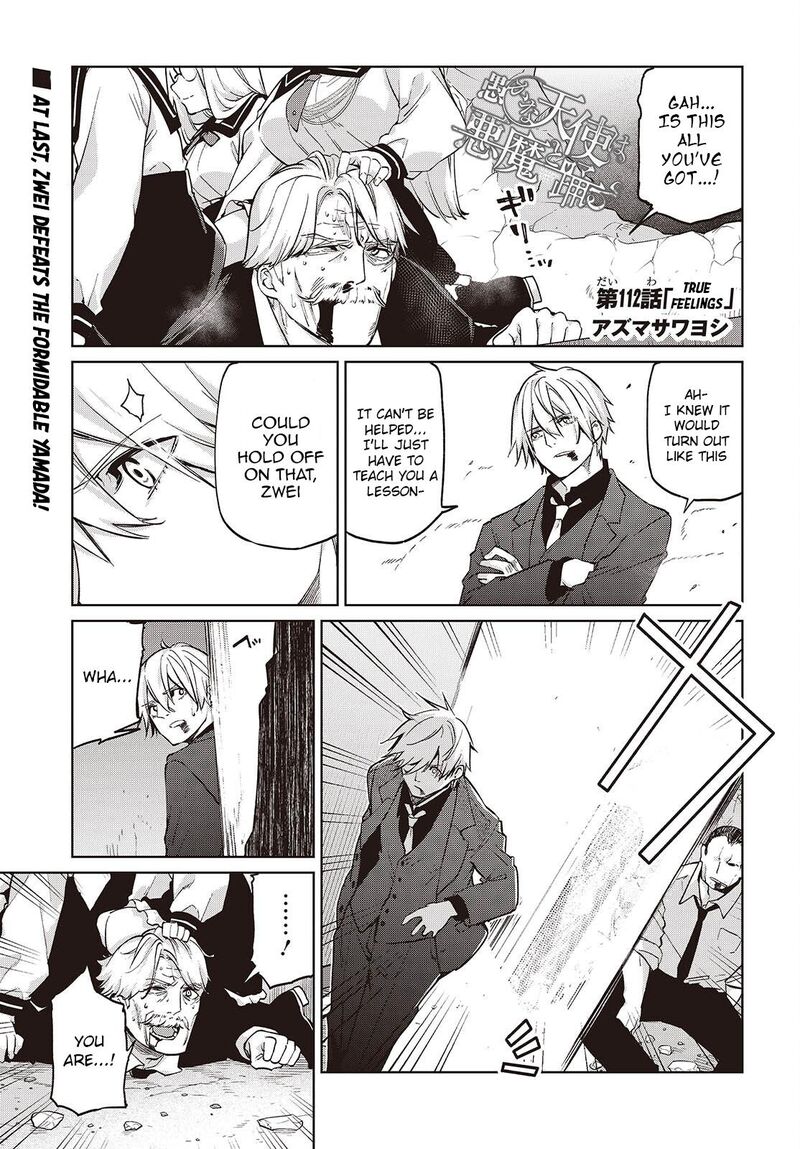 Oroka Na Tenshi Wa Akuma To Odoru Chapter 112 Page 1