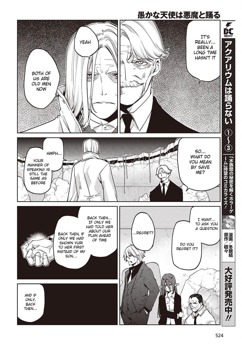 Oroka Na Tenshi Wa Akuma To Odoru Chapter 112 Page 14