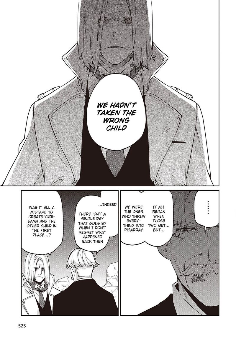 Oroka Na Tenshi Wa Akuma To Odoru Chapter 112 Page 15