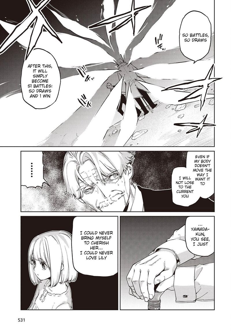Oroka Na Tenshi Wa Akuma To Odoru Chapter 112 Page 21